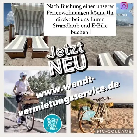 アパート Steuerbord